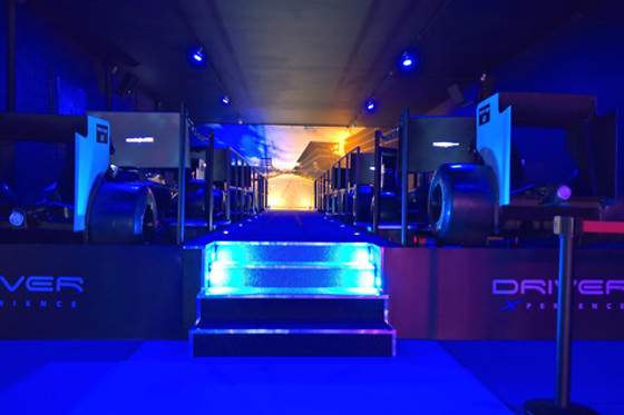 Drive Xperience - photo 4