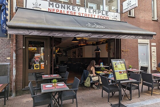Monkey Temple (Nepalese Street Food) - photo 2
