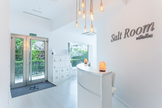 SALT ROOM VILLALBA - photo 0