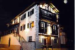 HOTEL RURAL ATXASPI & SPA