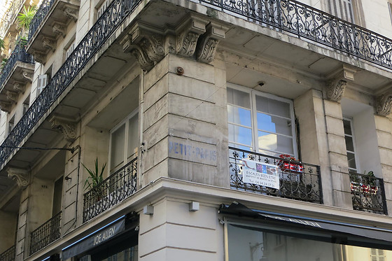 Escales Bien être - photo 1