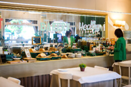 HOTEL BELL REPOS