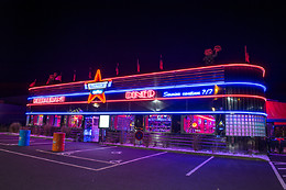 Memphis Villeneuve D 'Ascq