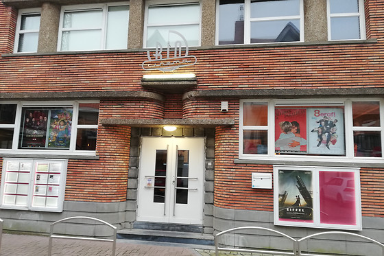 Cinema Rio - photo 3